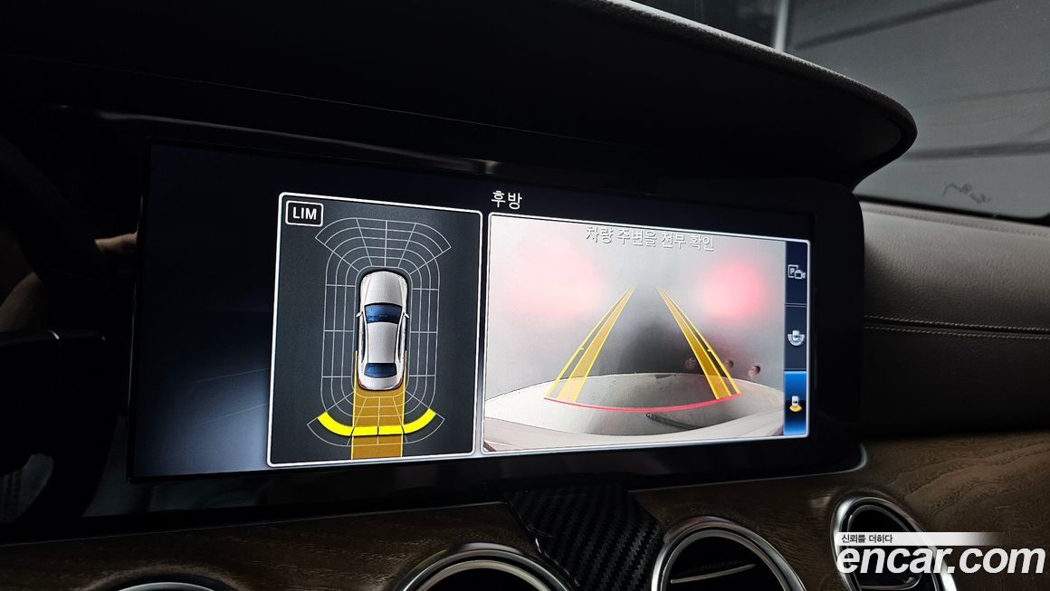 Mercedes-Benz E-Class 2019