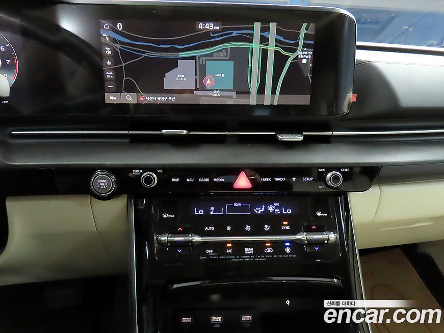 Kia Canival 2022