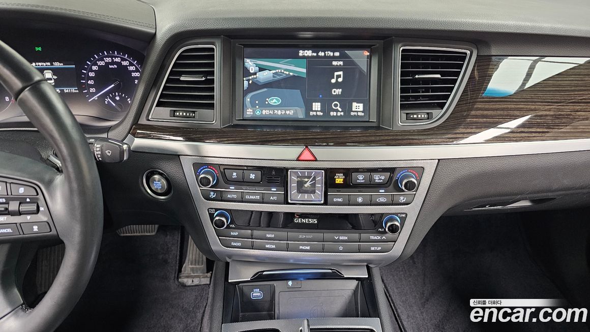 Genesis G80 2020