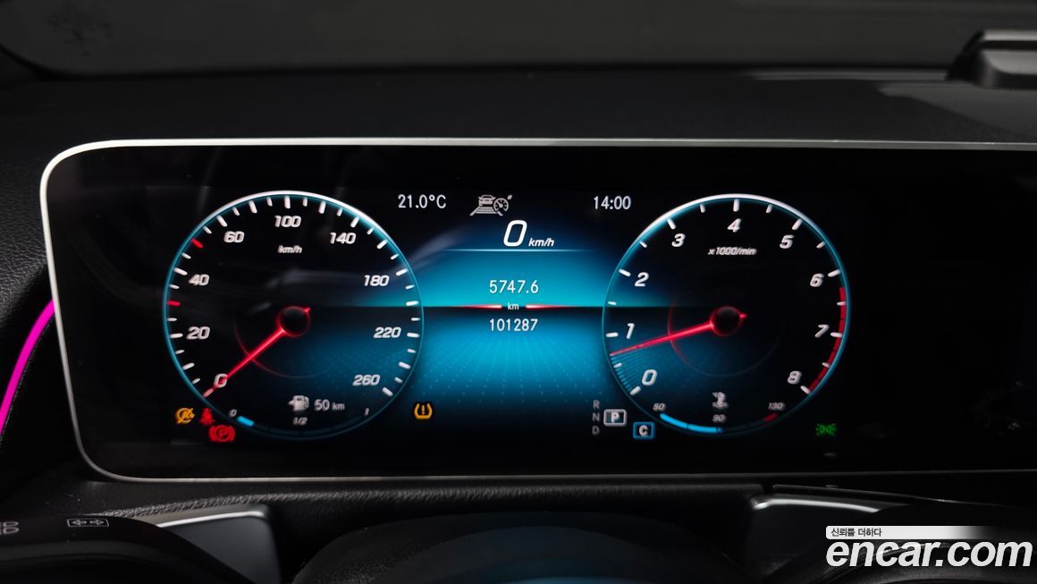 Mercedes-Benz GLB-Class 2020