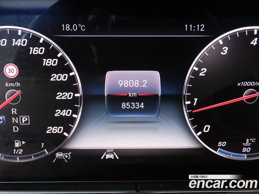 Mercedes-Benz E-Class 2020