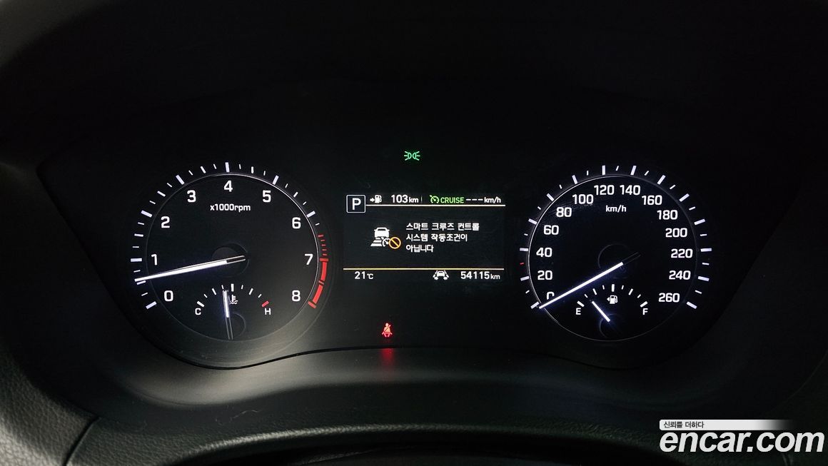 Genesis G80 2020