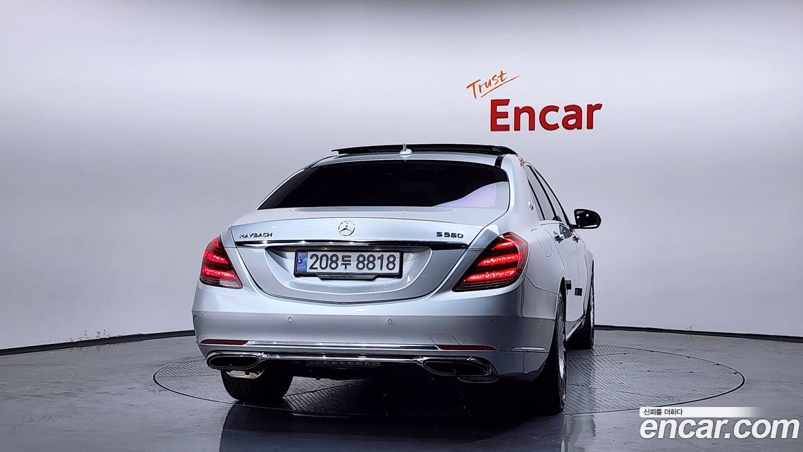 Mercedes-Benz S-Class 2015