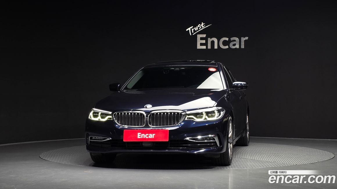 BMW 5-Series 2020