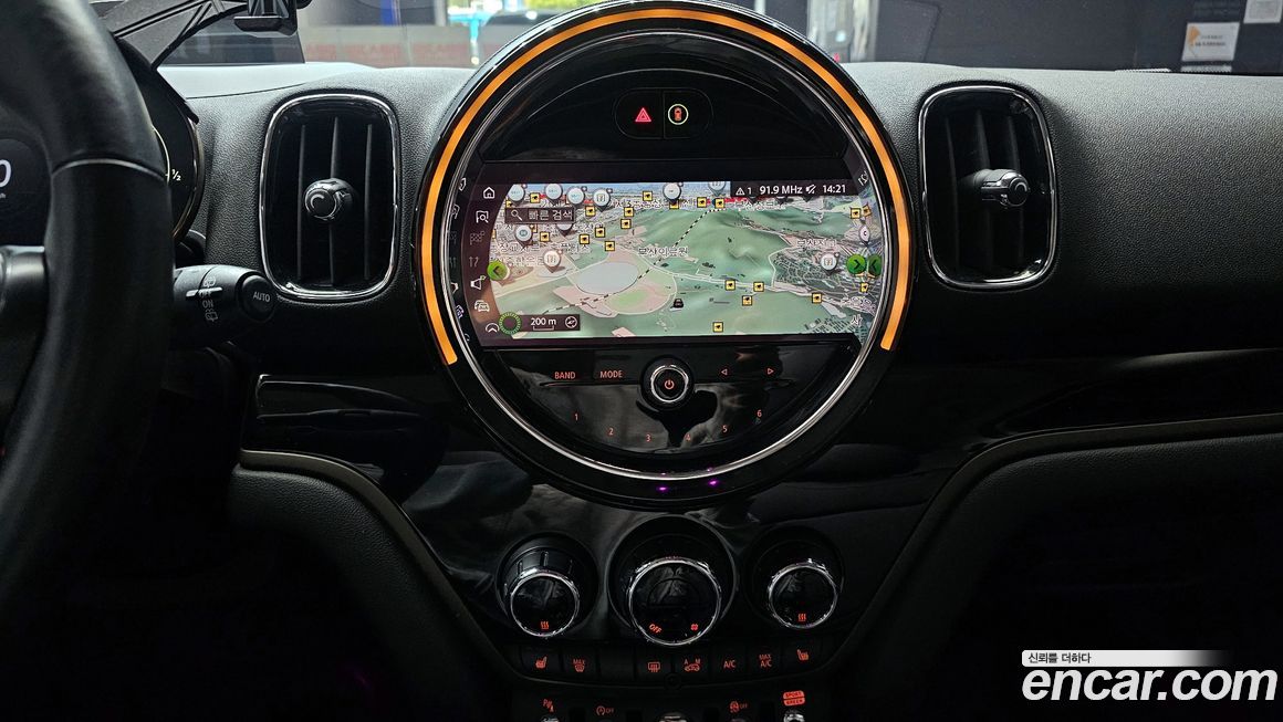 Mini Countryman 2021