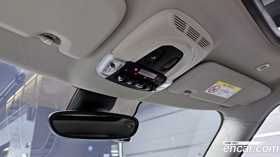 Mini Countryman 2021