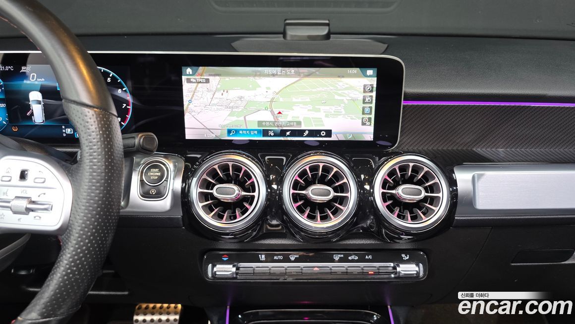 Mercedes-Benz GLB-Class 2020