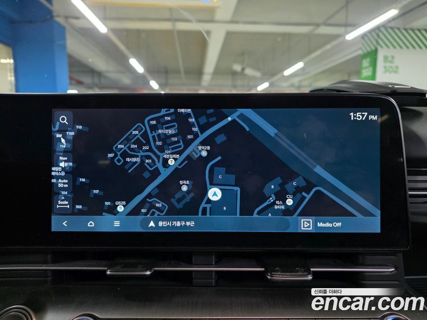Hyundai Kona 2023