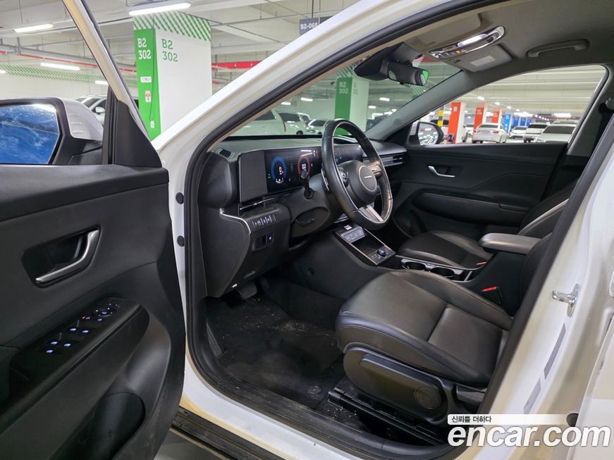 Hyundai Kona 2023
