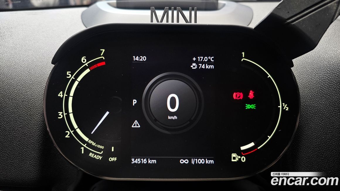 Mini Countryman 2021