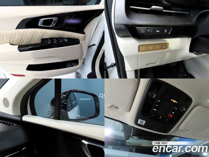 Kia Canival 2022