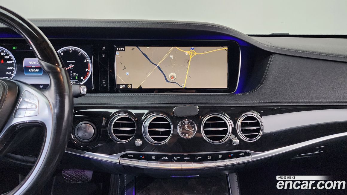 Mercedes-Benz S-Class 2015