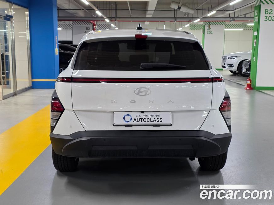 Hyundai Kona 2023