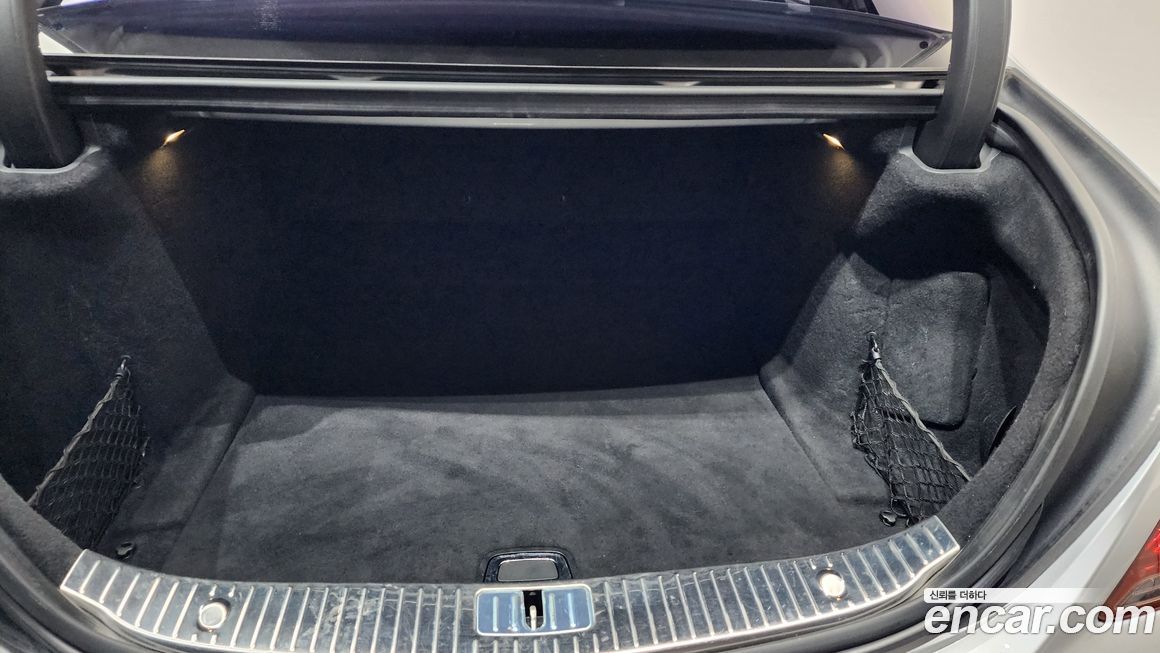 Mercedes-Benz S-Class 2015