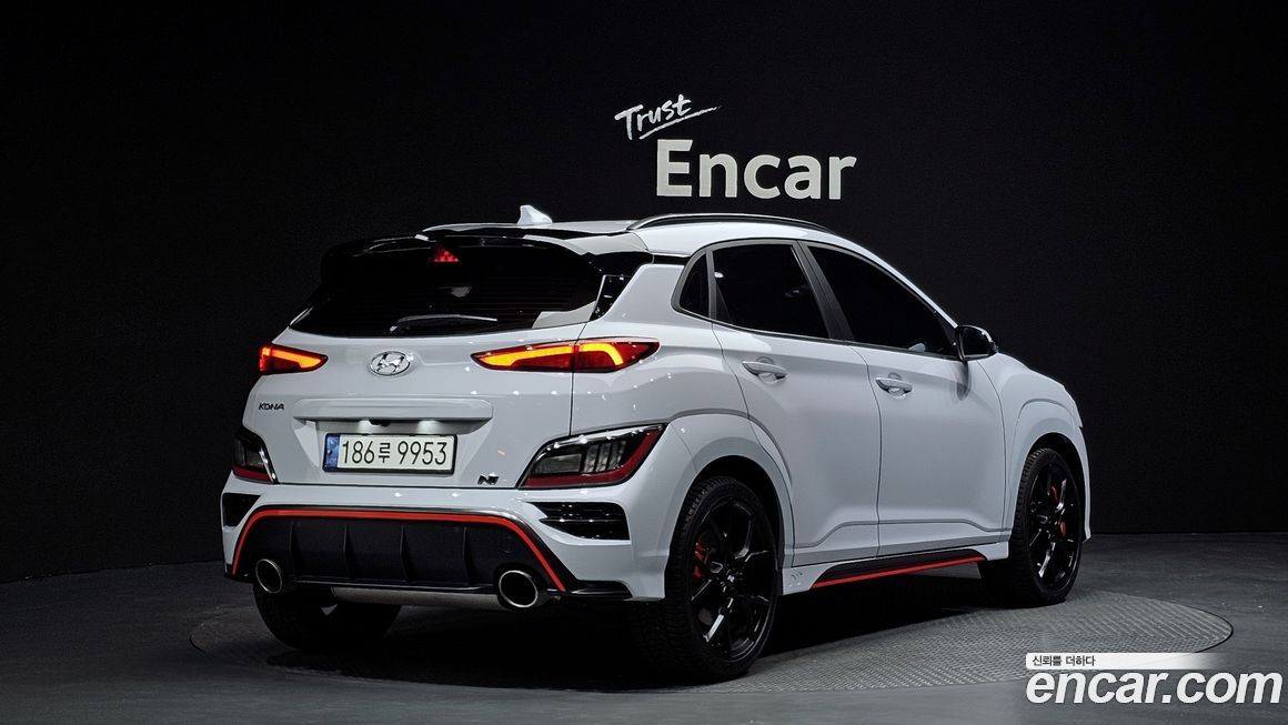 Hyundai Kona 2022