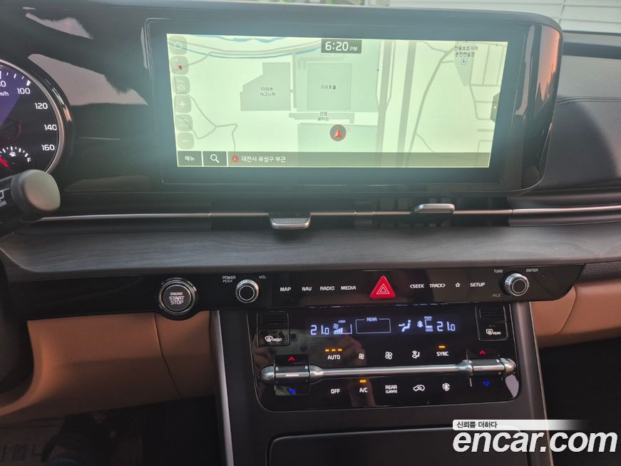 Kia Canival 2023