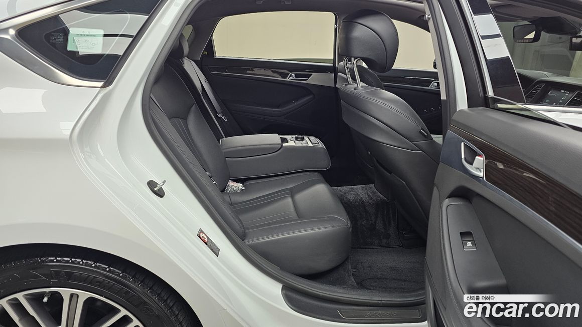 Genesis G80 2020