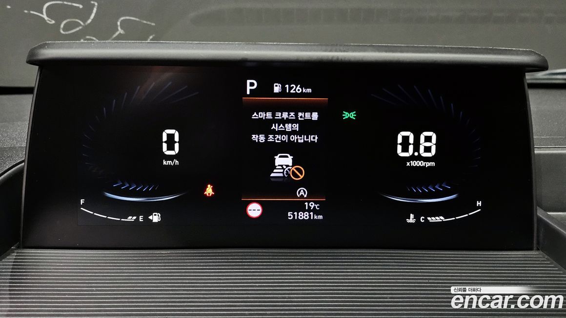 Hyundai Staria 2024