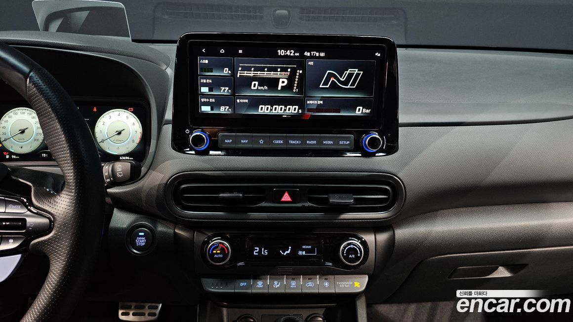 Hyundai Kona 2022