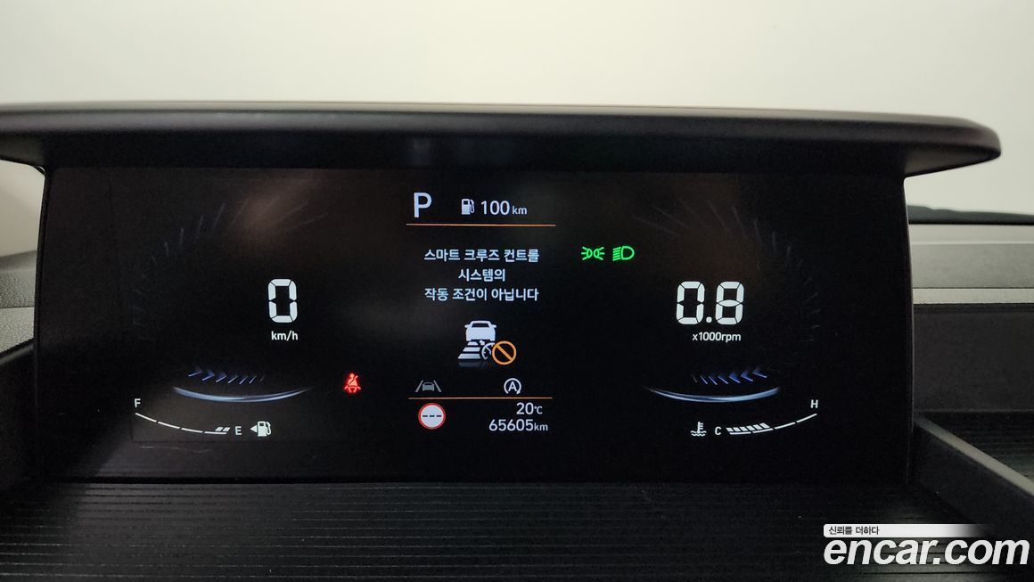Hyundai Staria 2023
