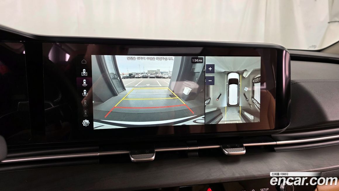 Kia Canival 2021