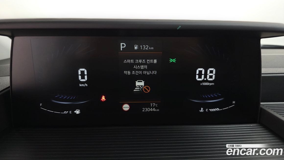 Hyundai Staria 2024