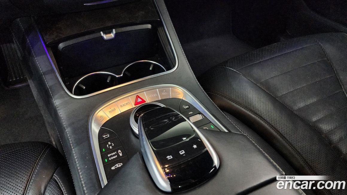 Mercedes-Benz S-Class 2015