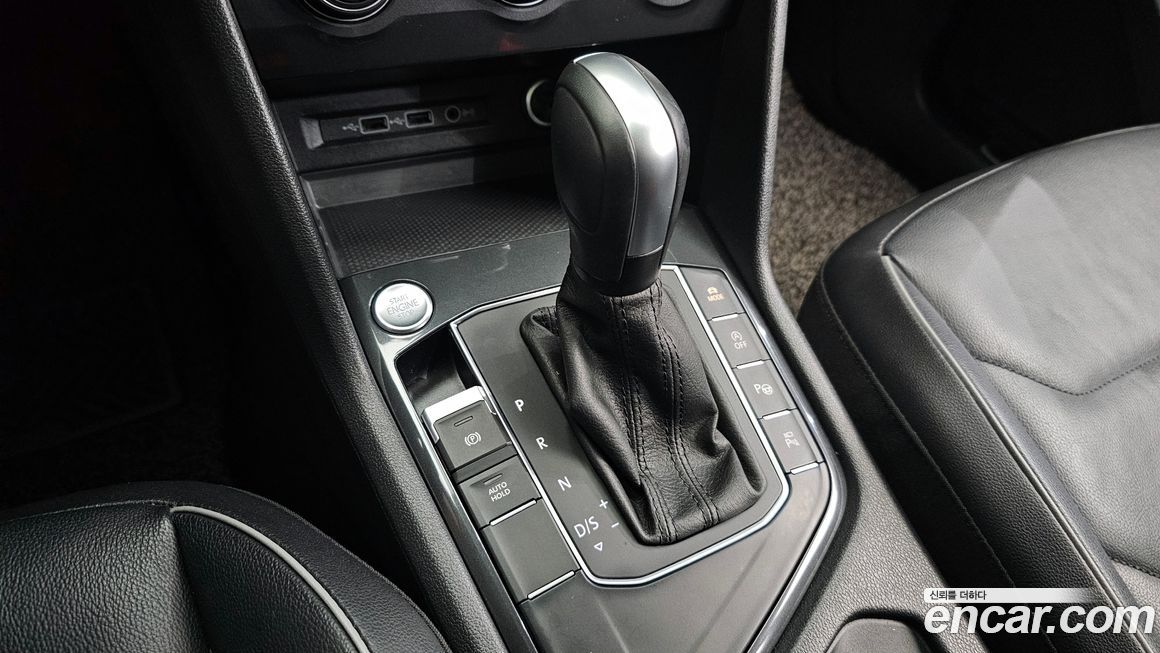 Volkswagen Tiguan 2020