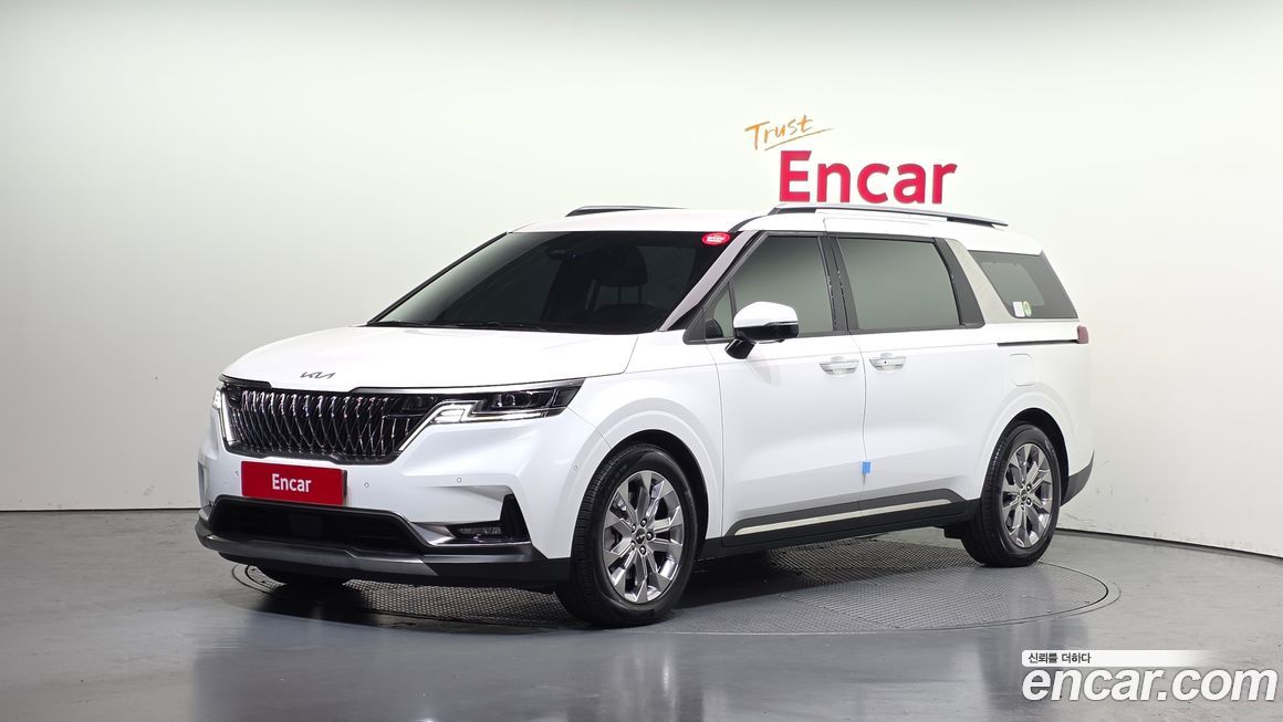 Kia Canival 2023