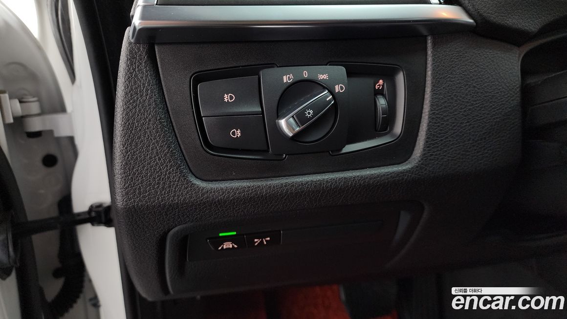 BMW Gran Turismo 2020