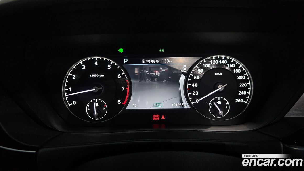 Genesis G90 2019