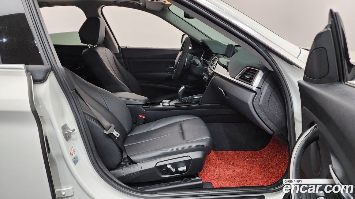 BMW Gran Turismo 2020