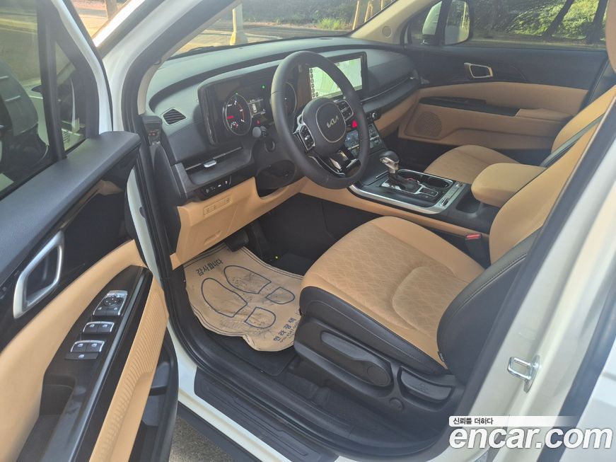 Kia Canival 2023