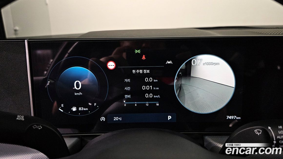 Hyundai Sonata 2025