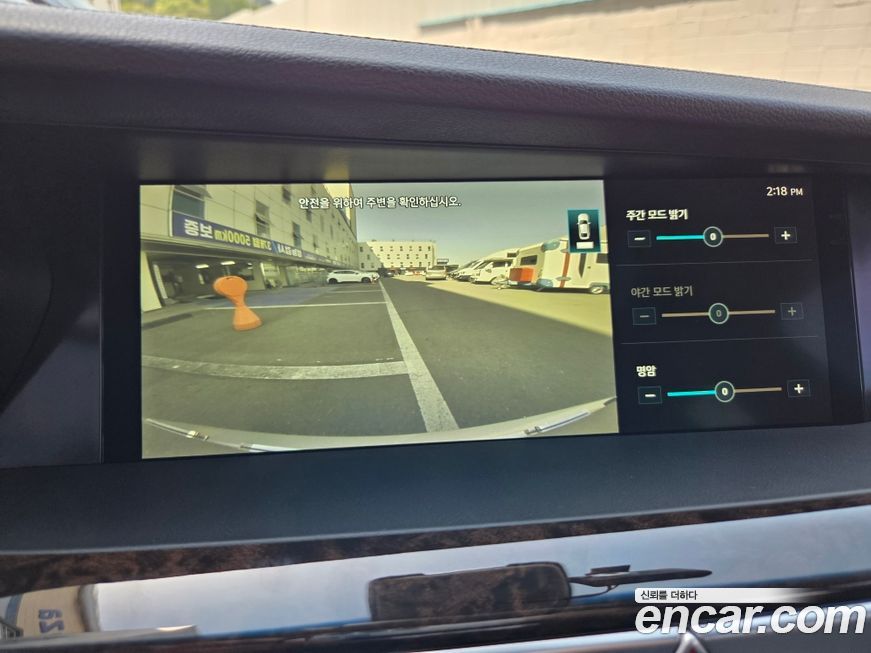 Genesis G90 2019