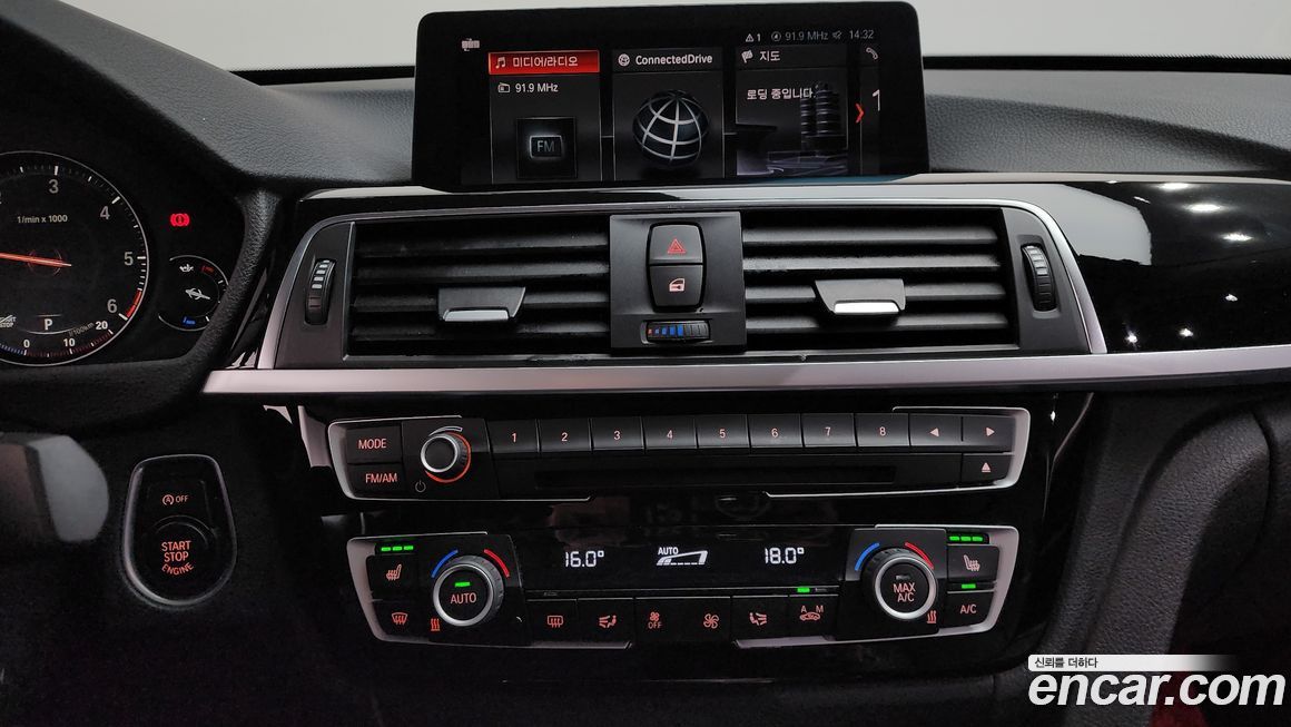 BMW Gran Turismo 2020