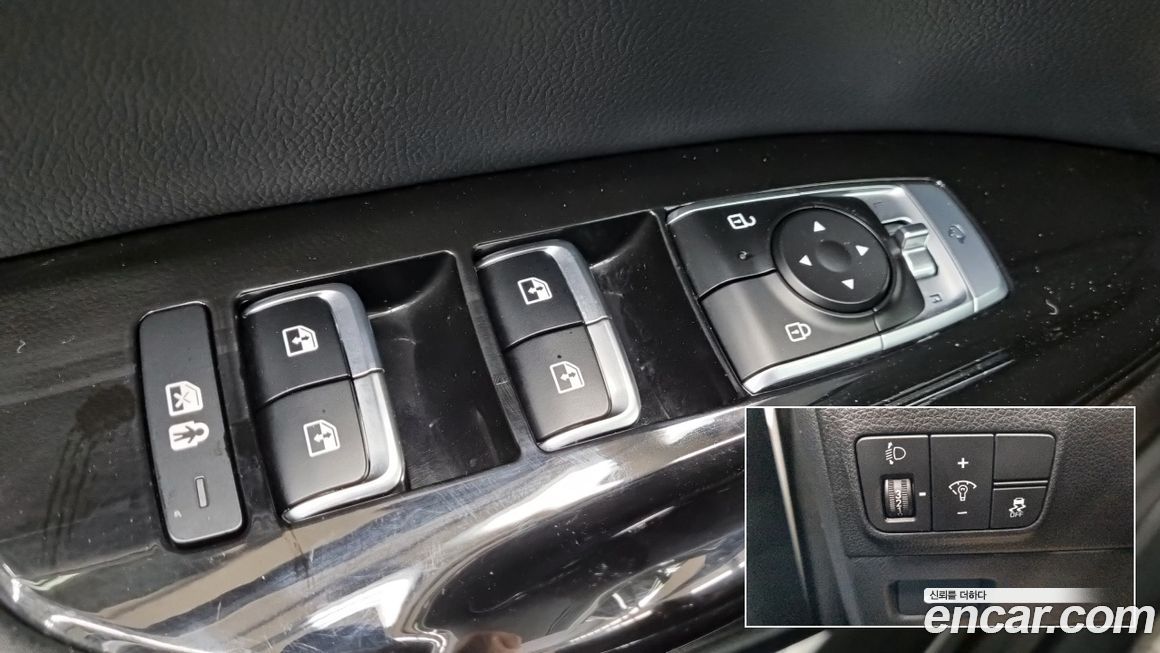 Kia K5 2024