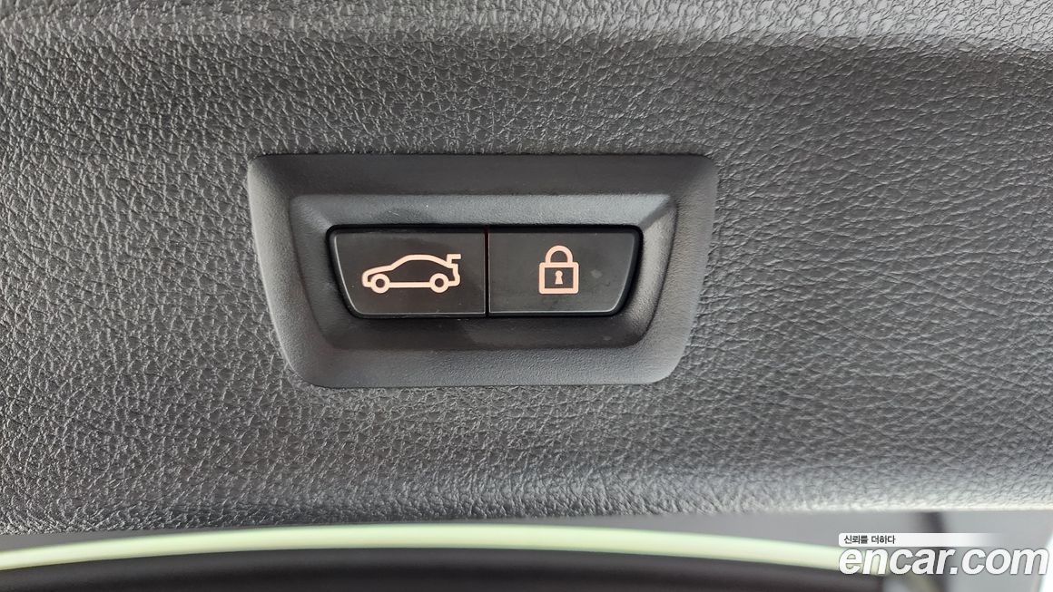 BMW Gran Turismo 2020