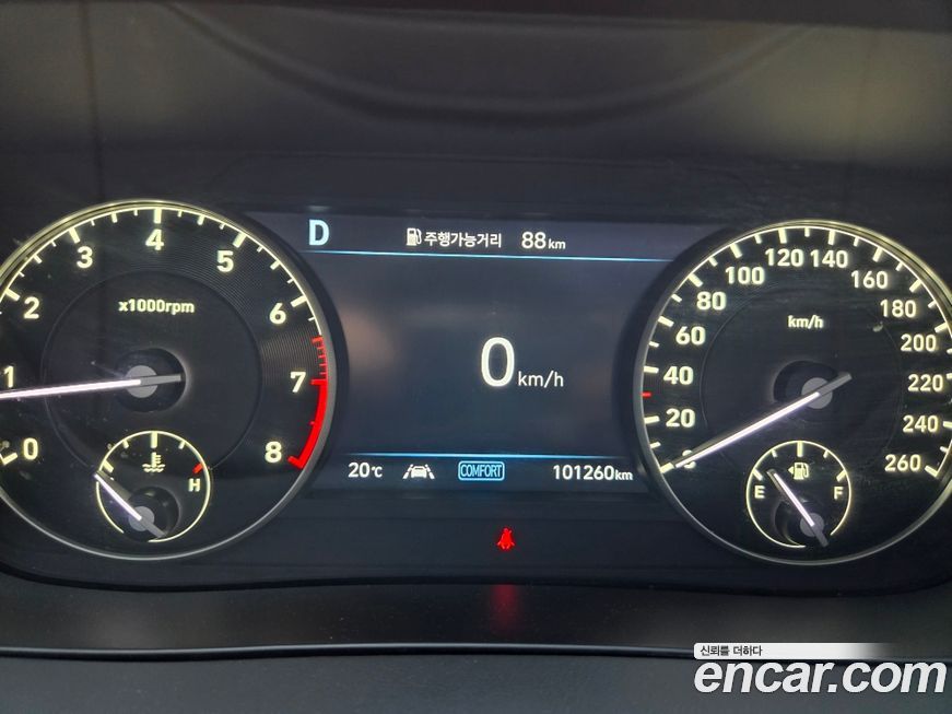 Genesis G90 2019