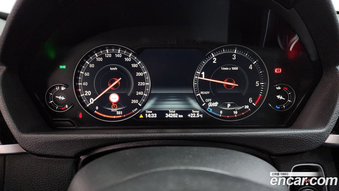 BMW Gran Turismo 2020