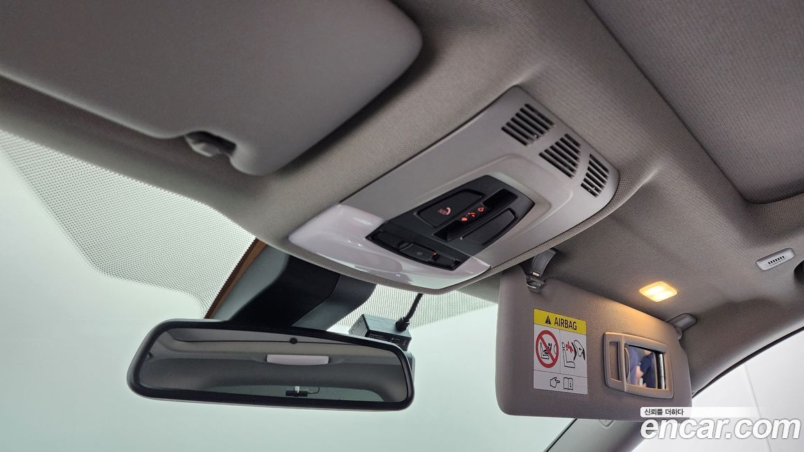 BMW Gran Turismo 2020