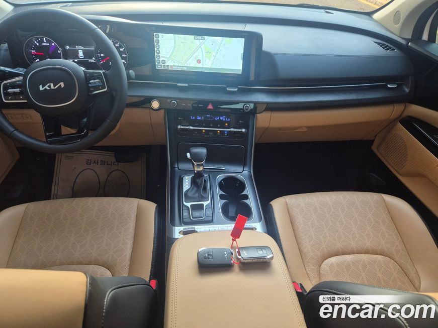 Kia Canival 2023