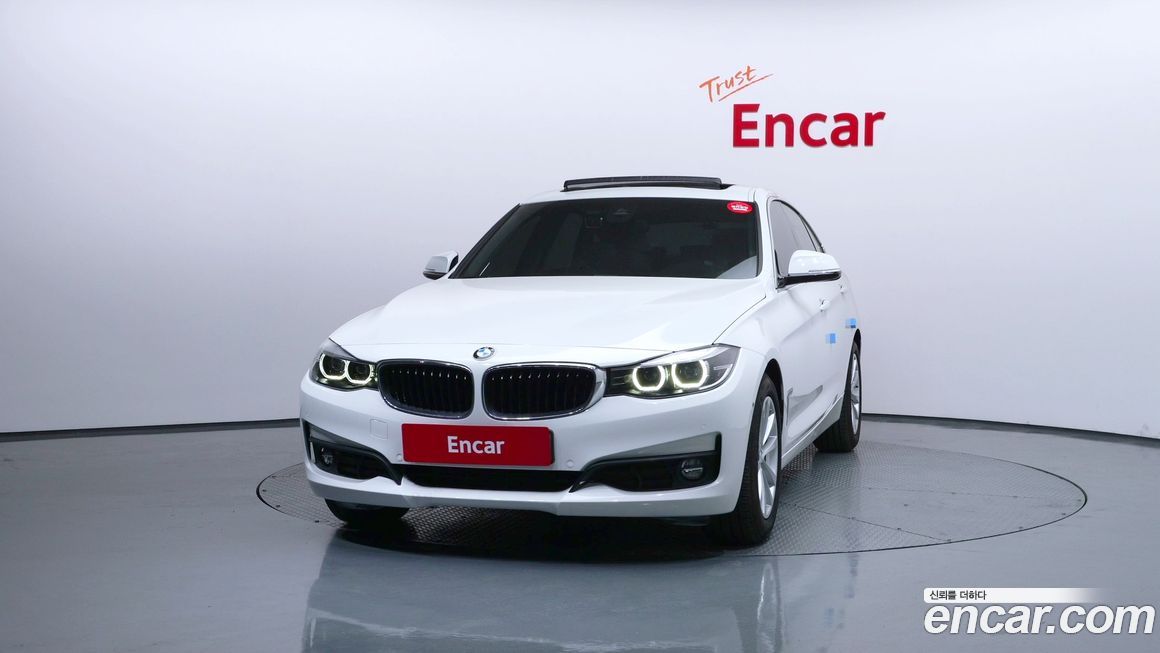 BMW Gran Turismo 2020