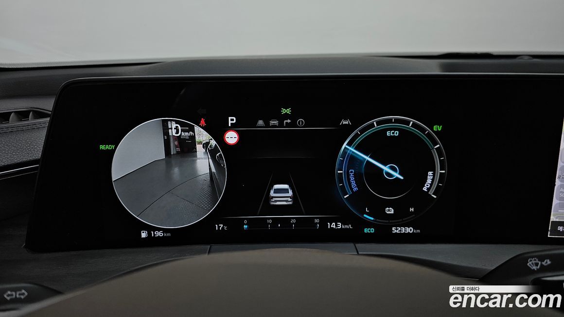 Kia K8 2023