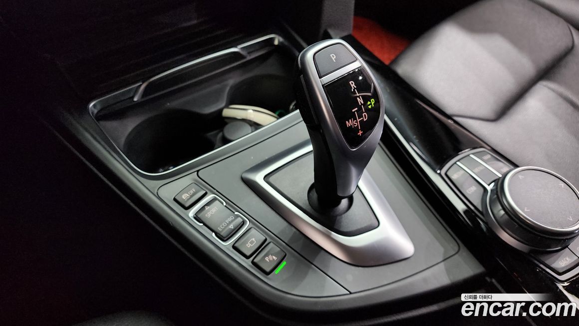 BMW Gran Turismo 2020