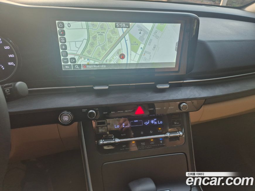 Kia Canival 2023