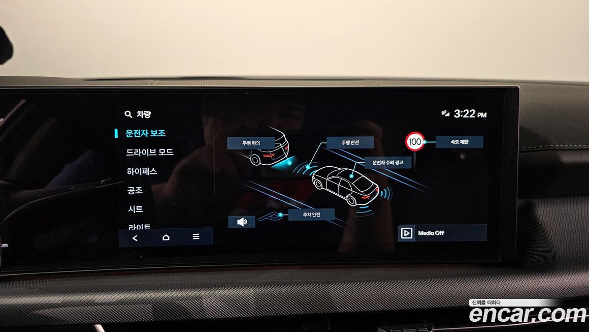 Hyundai Sonata 2025