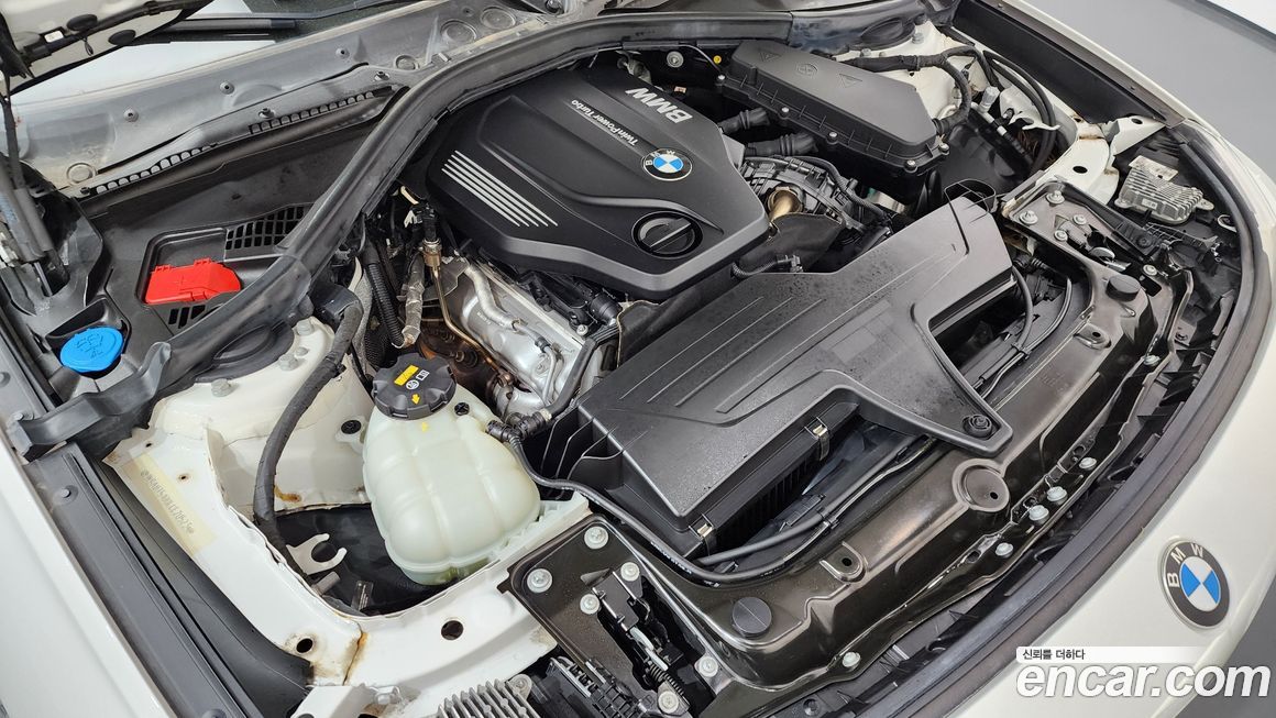 BMW Gran Turismo 2020