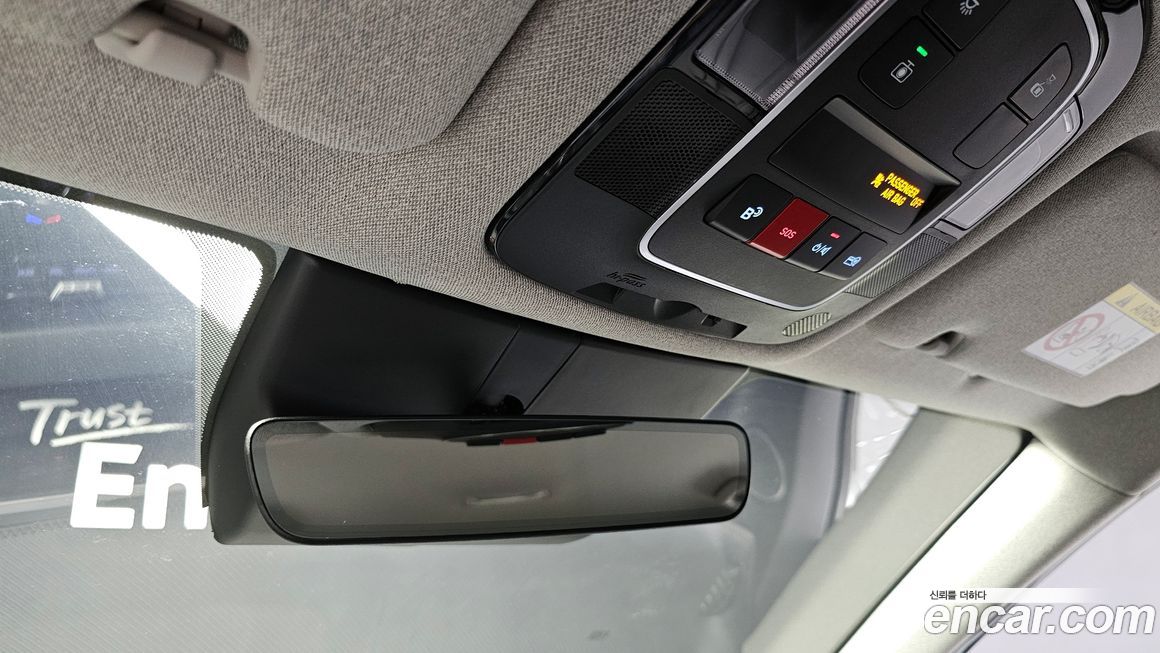 Hyundai Sonata 2025