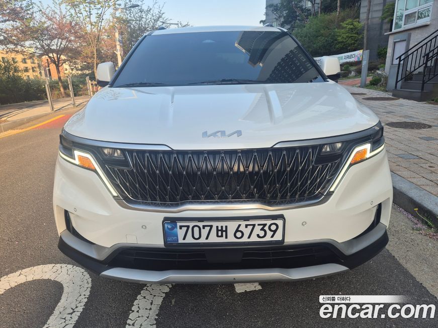 Kia Canival 2023